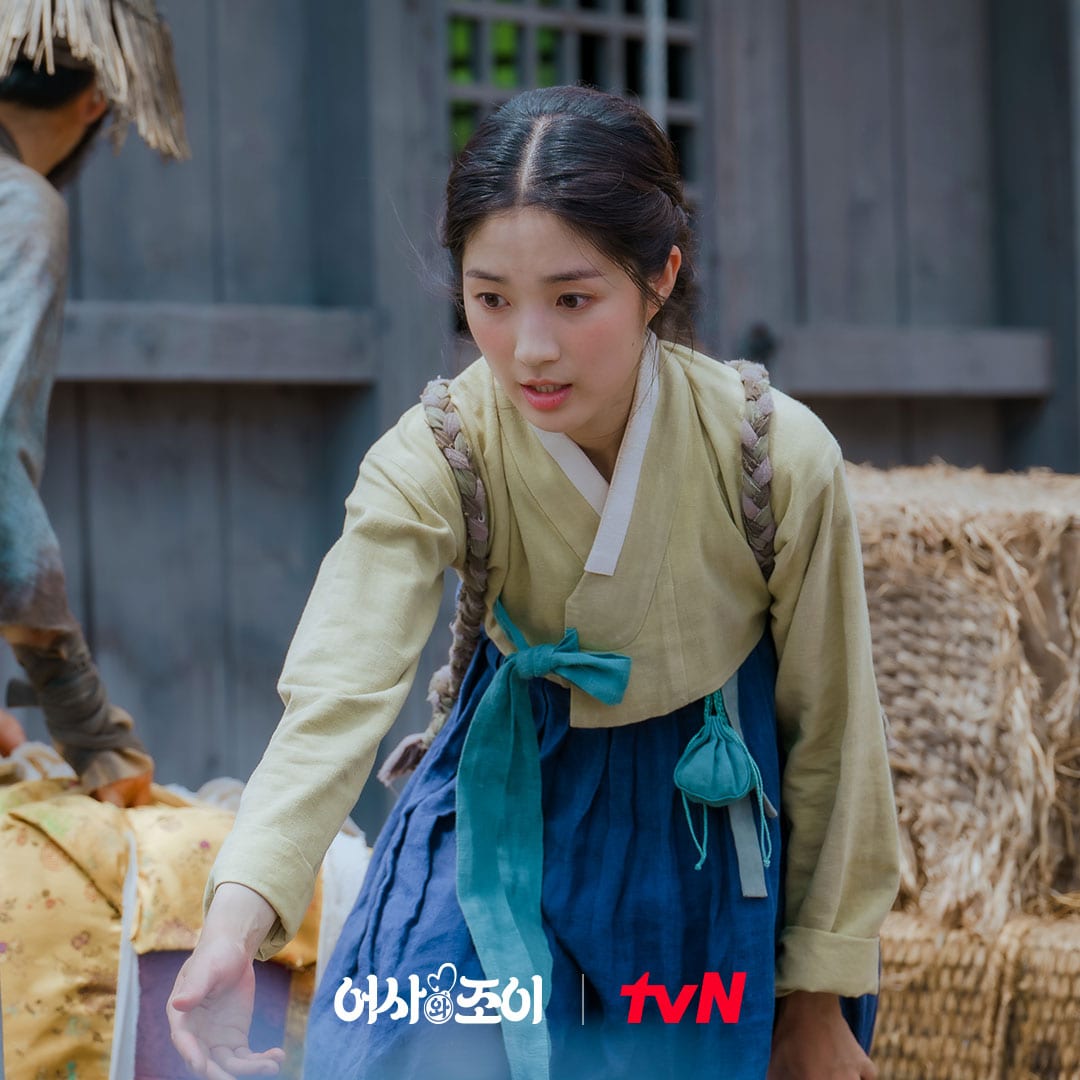 nonton streaming download drakorindo royal secret inspector joy sub indo viu