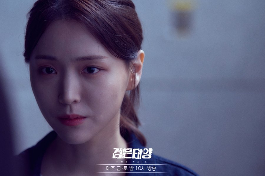 nonton streaming download drakorindo the veil sub indo viu