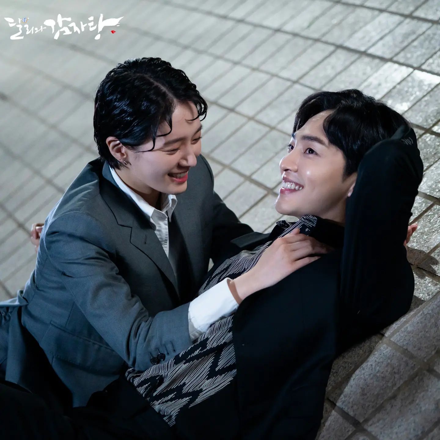 nonton streaming download drakorindo darli and the cocky prince (dali and the cocky prince) sub indo viu