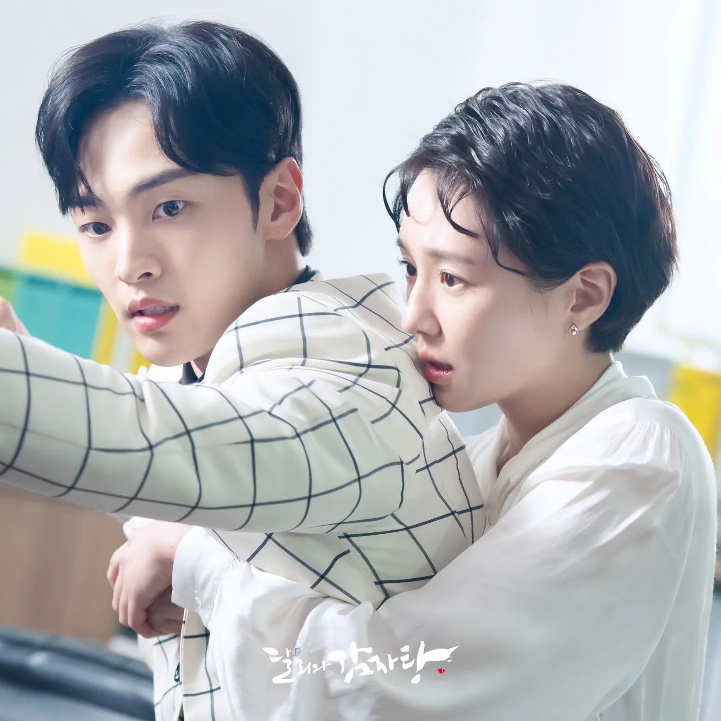 nonton streaming download drakorindo darli and the cocky prince (dali and the cocky prince) sub indo viu