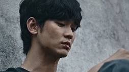 nonton streaming download drakorindo one ordinary day sub indo viu