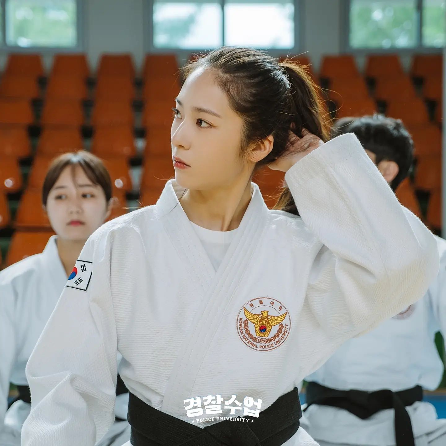 nonton streaming download drakorindo police university sub indo viu