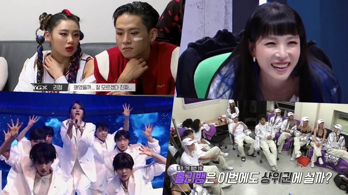 nonton streaming atau download kshow street woman fighter sub indo viu