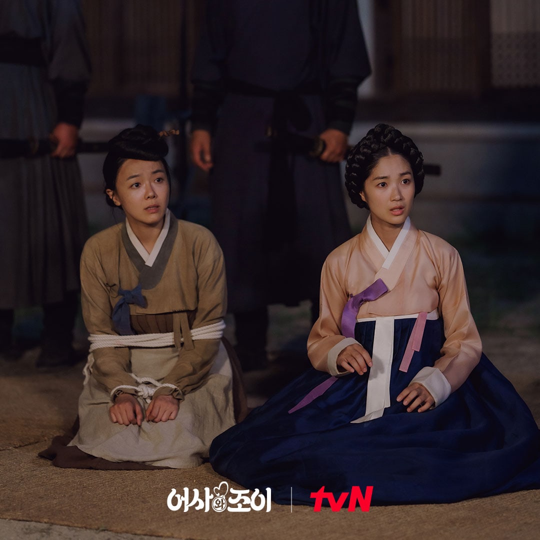 nonton streaming download drakorindo royal secret inspector joy sub indo viu