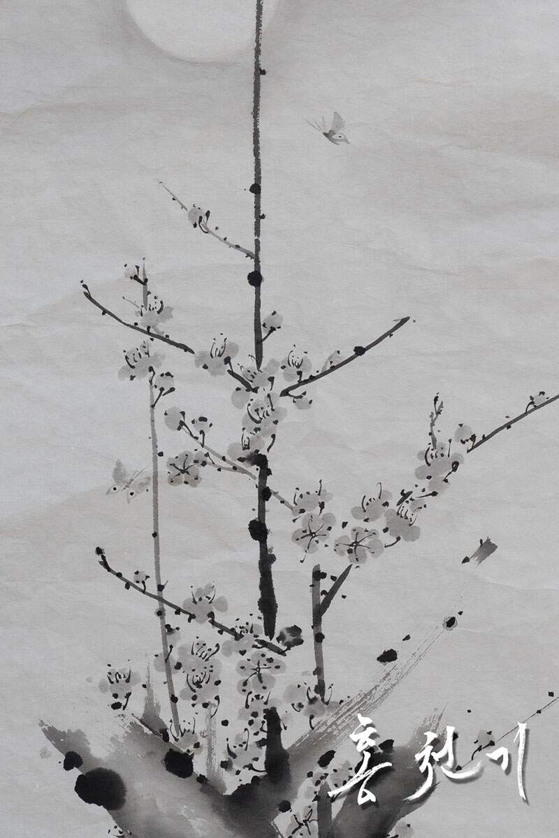 nonton streaming download drakorindo lovers of the red sky sub indo viu