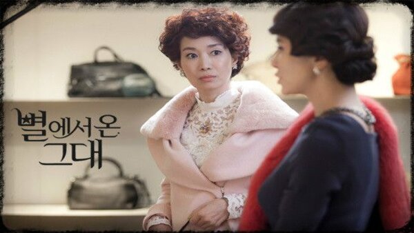 nonton streaming download drakorindo my love from the star sub indo viu