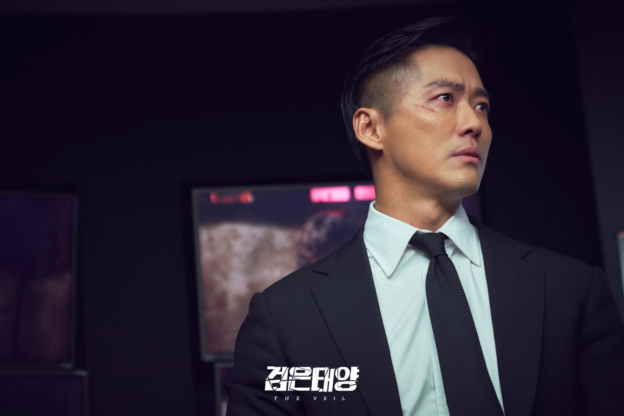 nonton streaming download drakorindo the veil sub indo viu