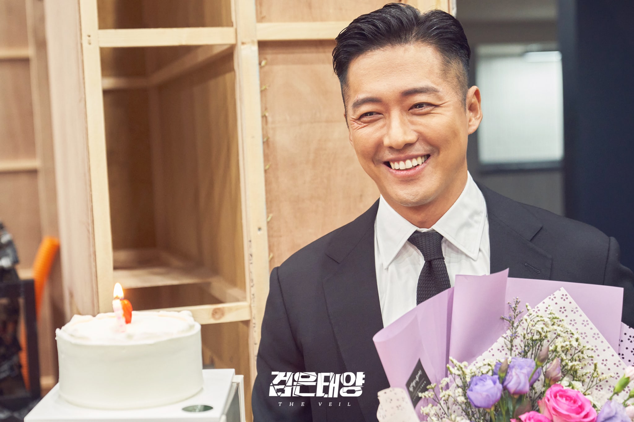 nonton streaming download drakorindo the veil sub indo viu