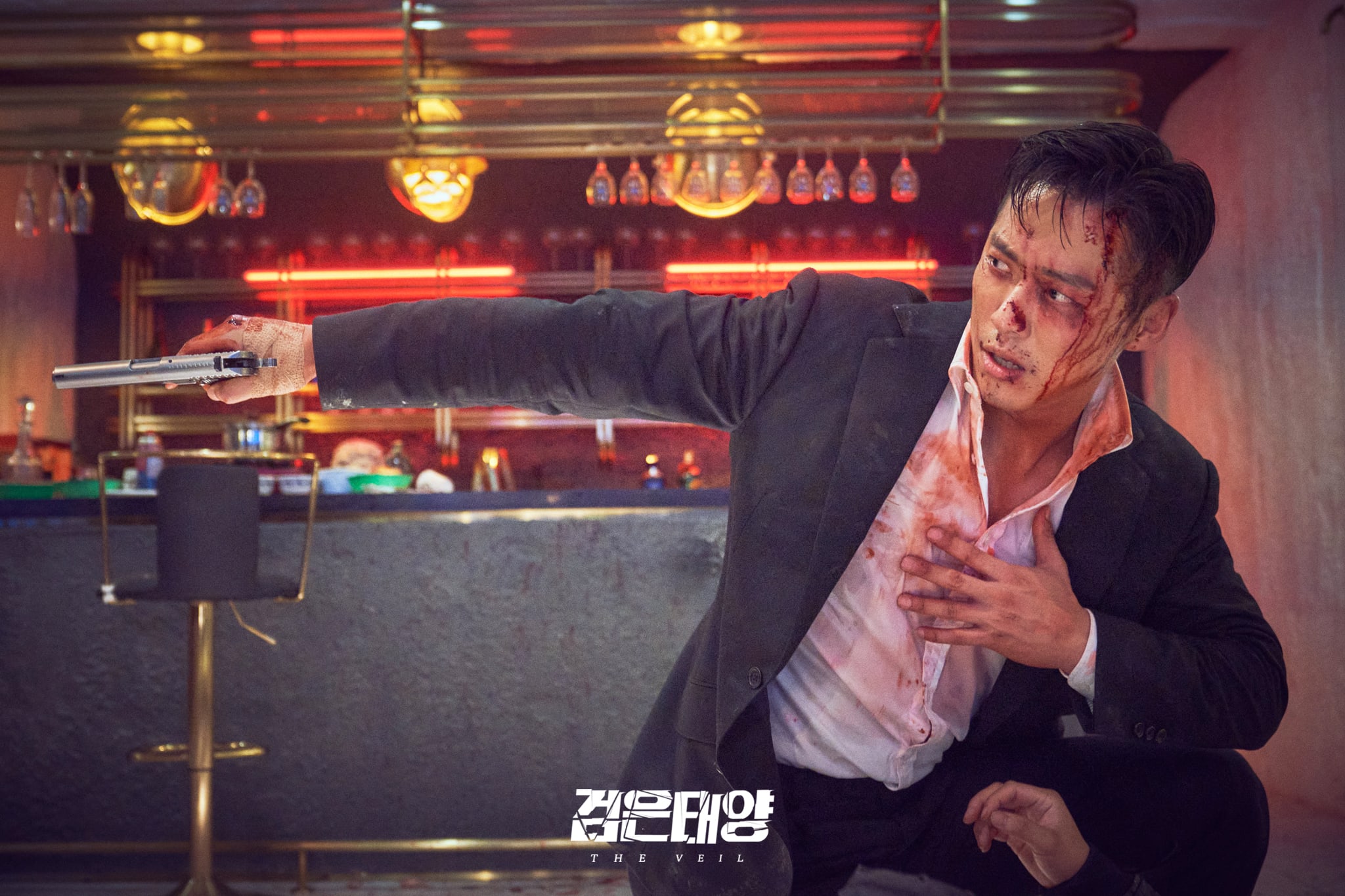 nonton streaming download drakorindo the veil sub indo viu