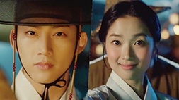 nonton streaming download drakorindo royal secret inspector joy sub indo viu