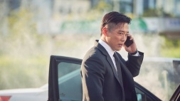 nonton streaming download drakorindo the veil sub indo viu