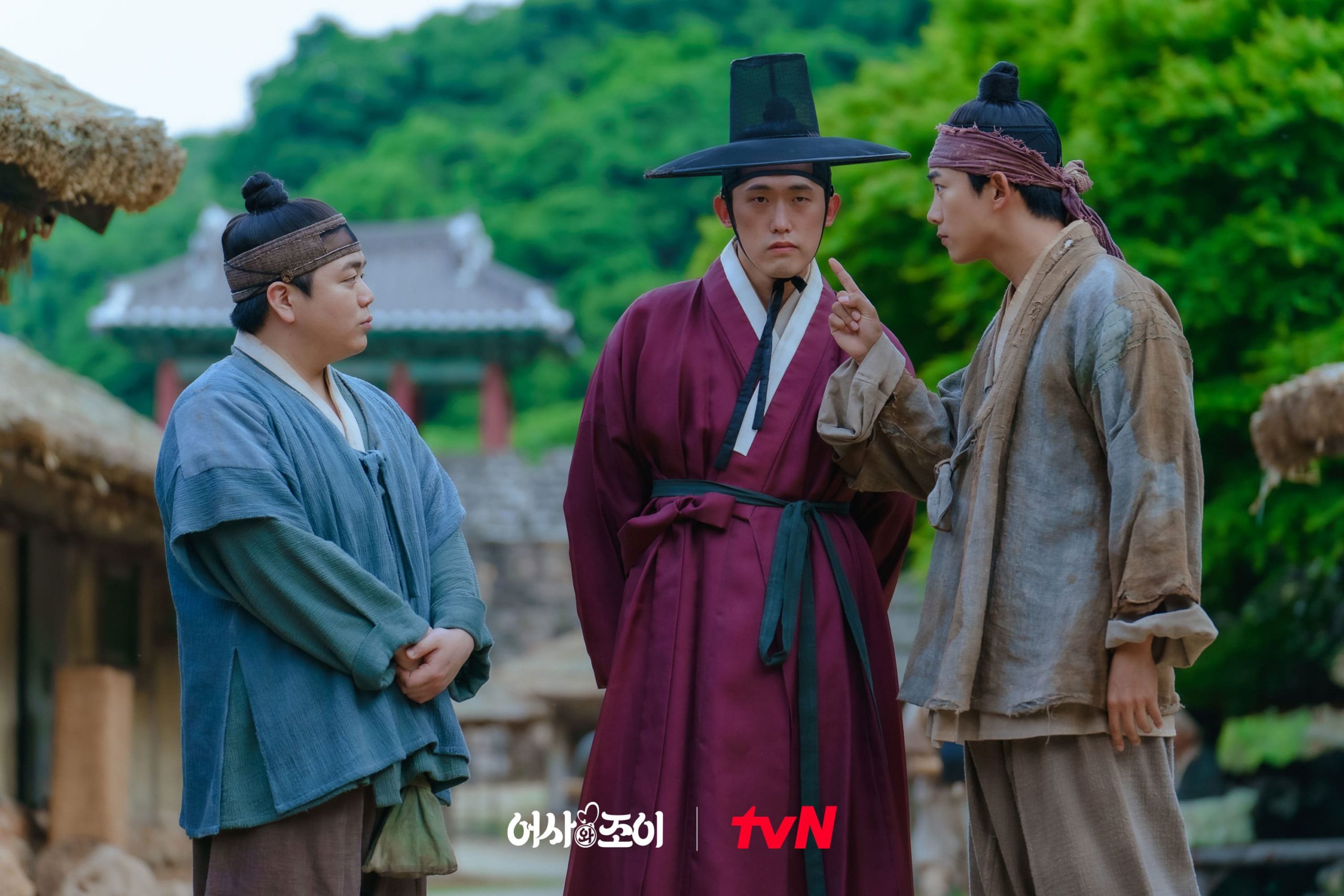nonton streaming download drakorindo royal secret inspector joy sub indo viu