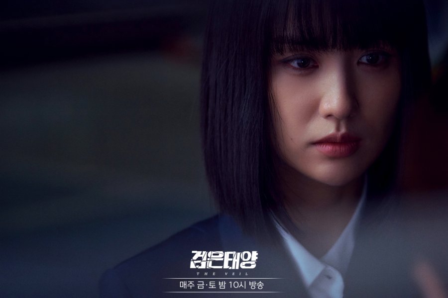 nonton streaming download drakorindo the veil sub indo viu