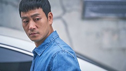 nonton streaming atau download drama korea chimera sub indo viu