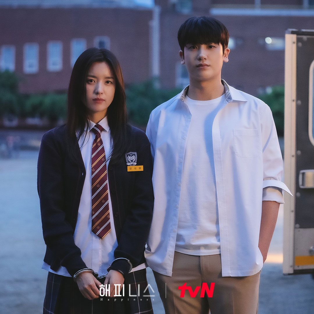 nonton streaming download drakorindo happiness sub indo viu
