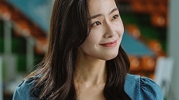 nonton streaming download drakorindo police university sub indo viu