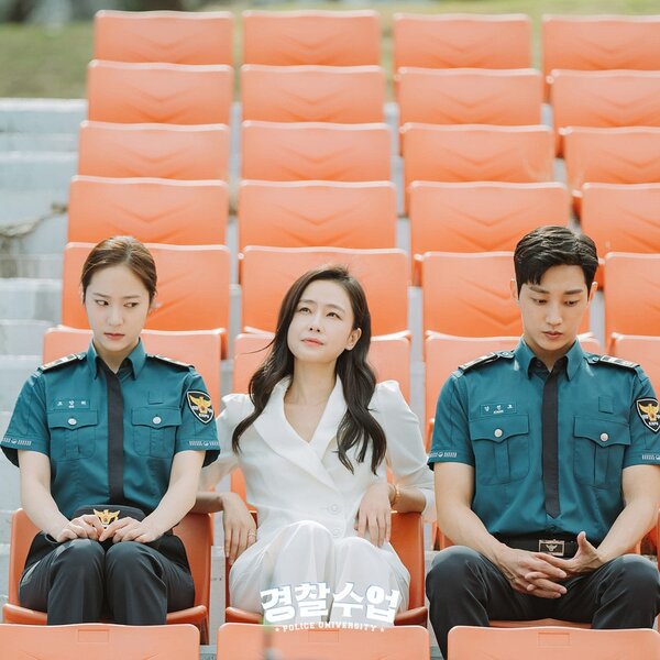 nonton streaming download drakorindo police university sub indo viu