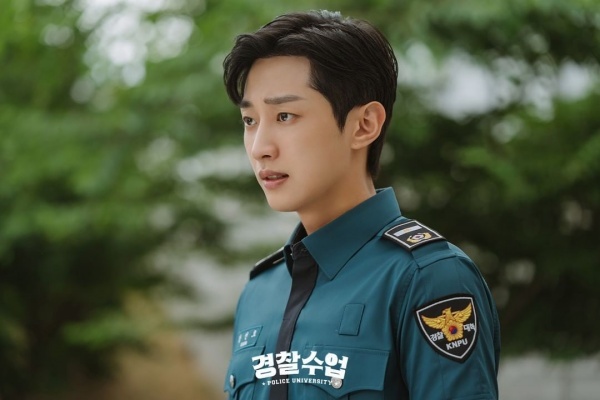 nonton streaming download drakorindo police university sub indo viu