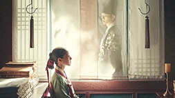 nonton streaming download drakorindo the red sleeve cuff sub indo viu