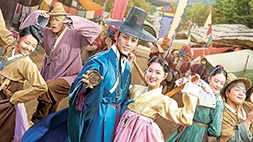 nonton streaming download drakorindo royal secret inspector joy sub indo viu