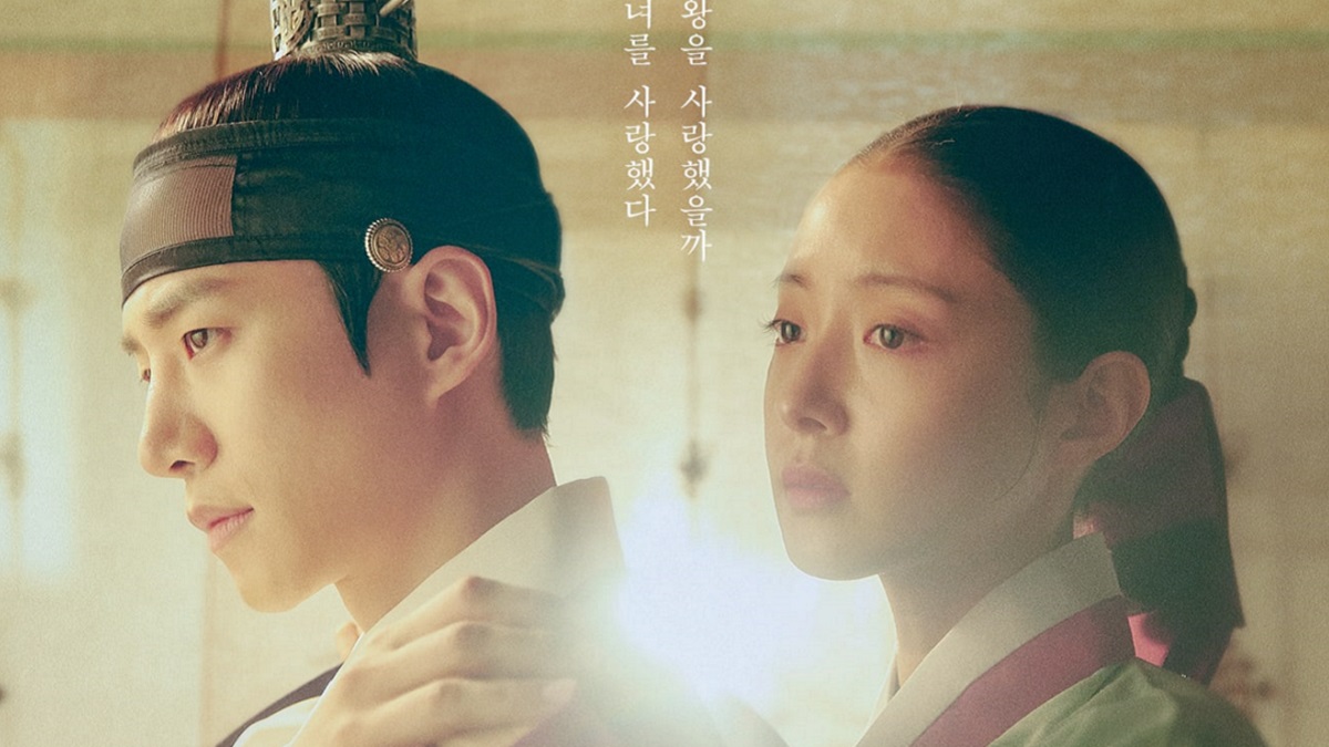 nonton streaming download drakorindo the red sleeve sub indo viu