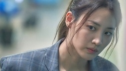 nonton streaming download drakorindo chimera sub indo viu