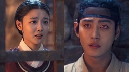 nonton streaming download drakorindo lovers of the red sky episode 11 sub indo viu