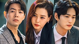nonton streaming atau download drama korea one the woman sub indo viu