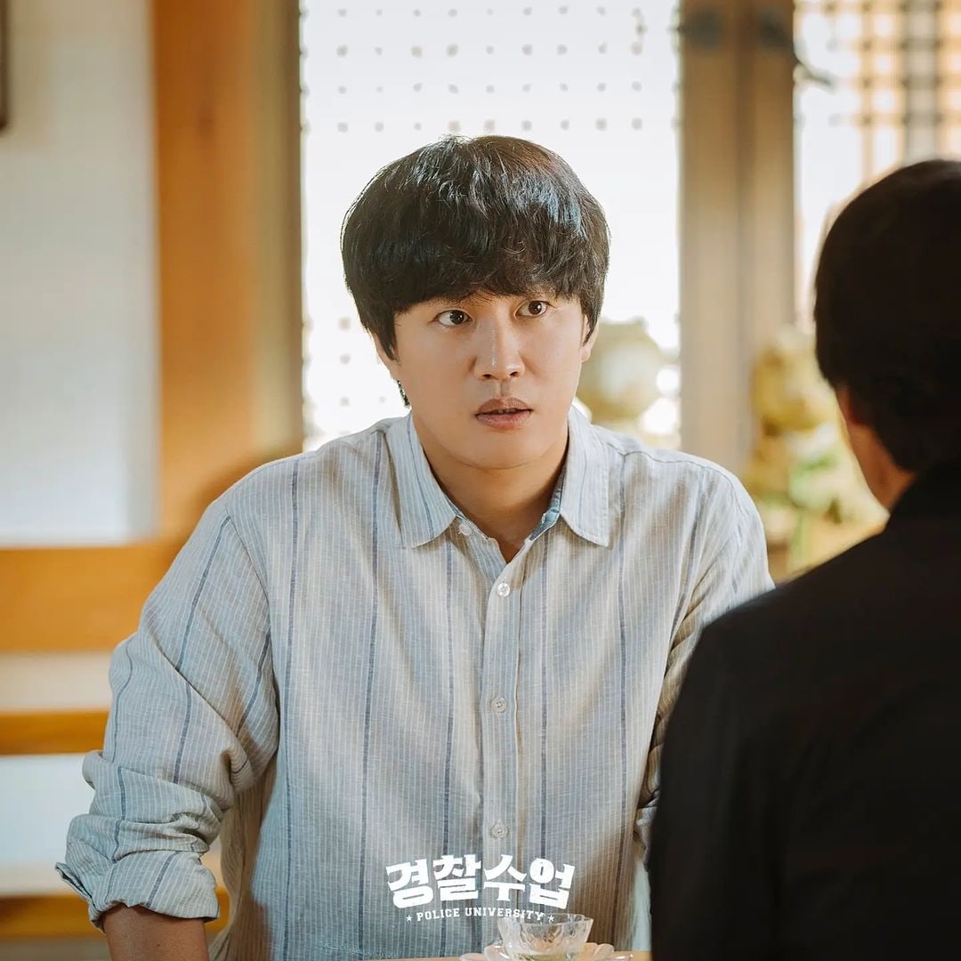 nonton streaming download drakorindo police university episode 15 sub indo viu