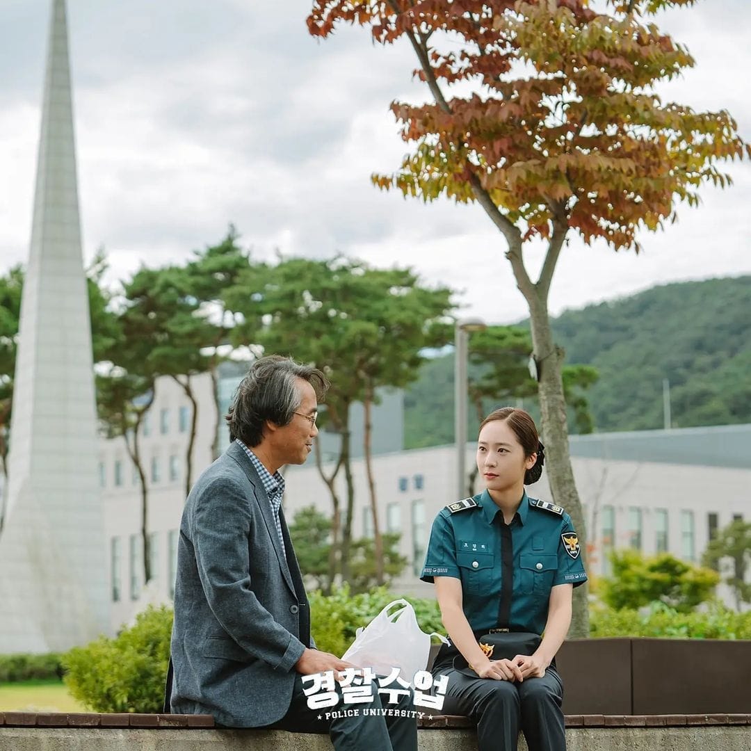 nonton streaming download drakorindo police university episode 15 sub indo viu