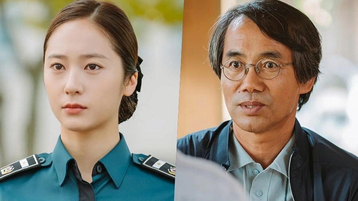 nonton streaming download drakorindo police university episode 15 sub indo viu