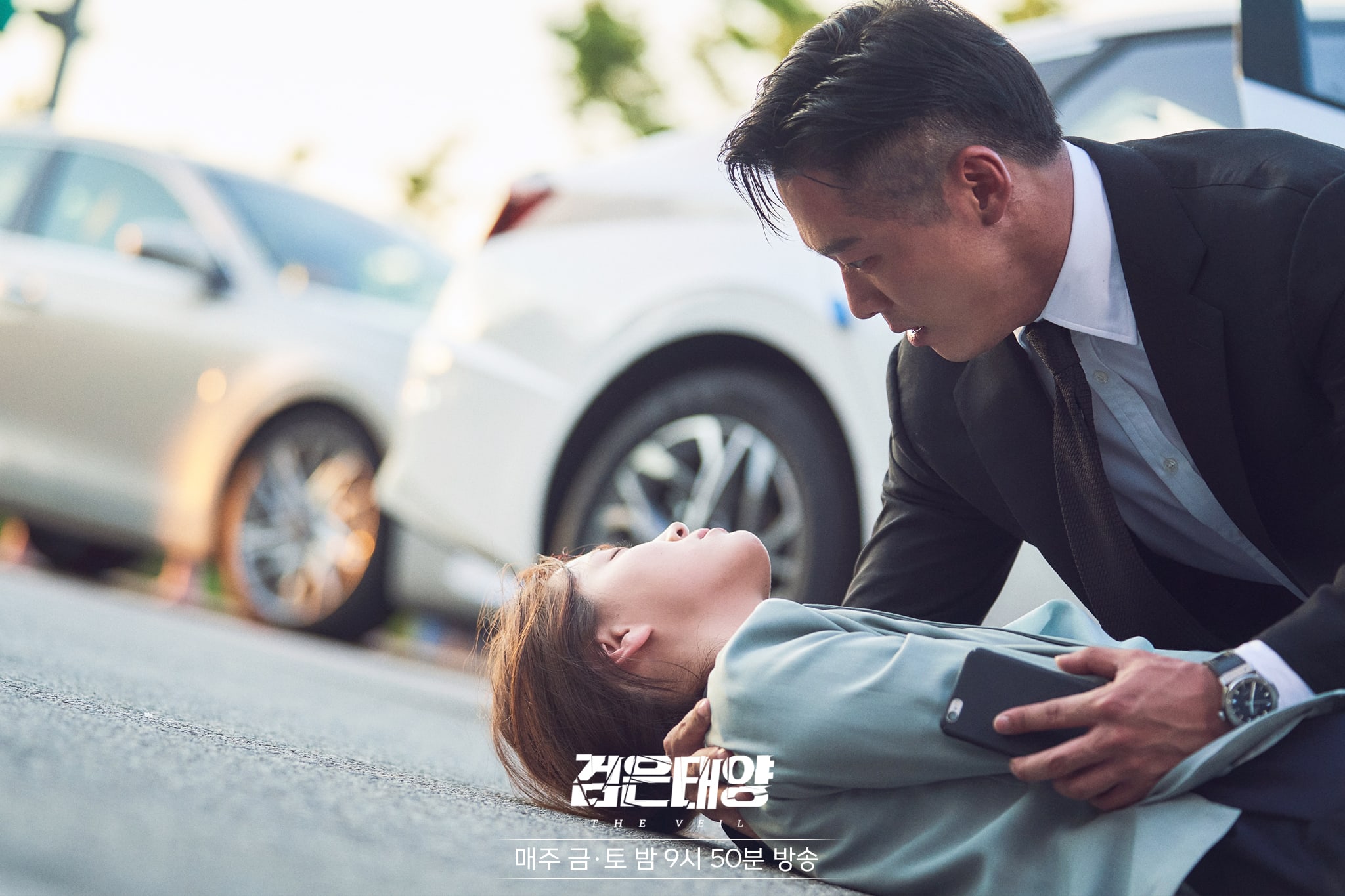 nonton streaming download drakorindo the veil episode 6 sub indo viu