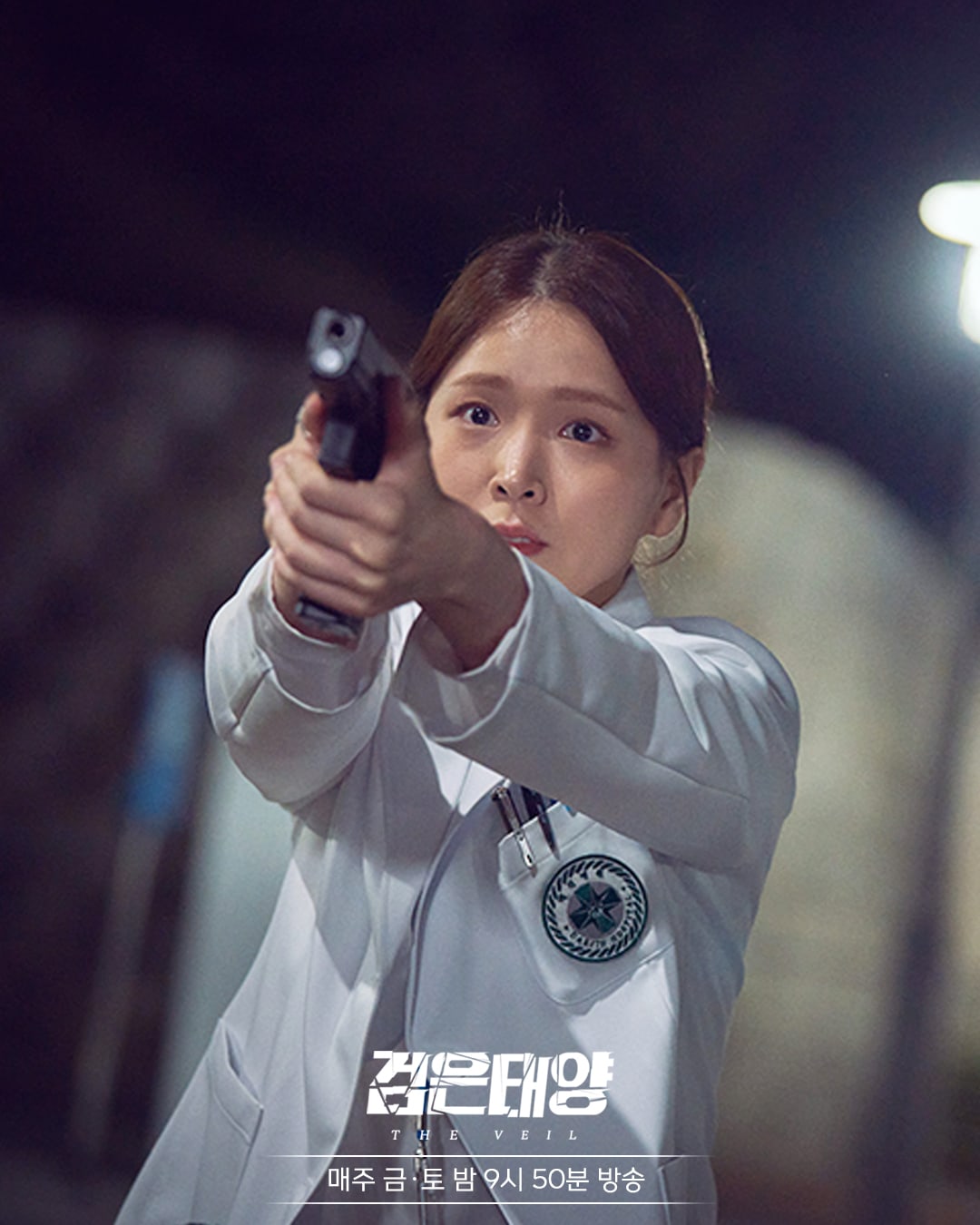 nonton streaming download drakorindo the veil episode 8 sub indo viu