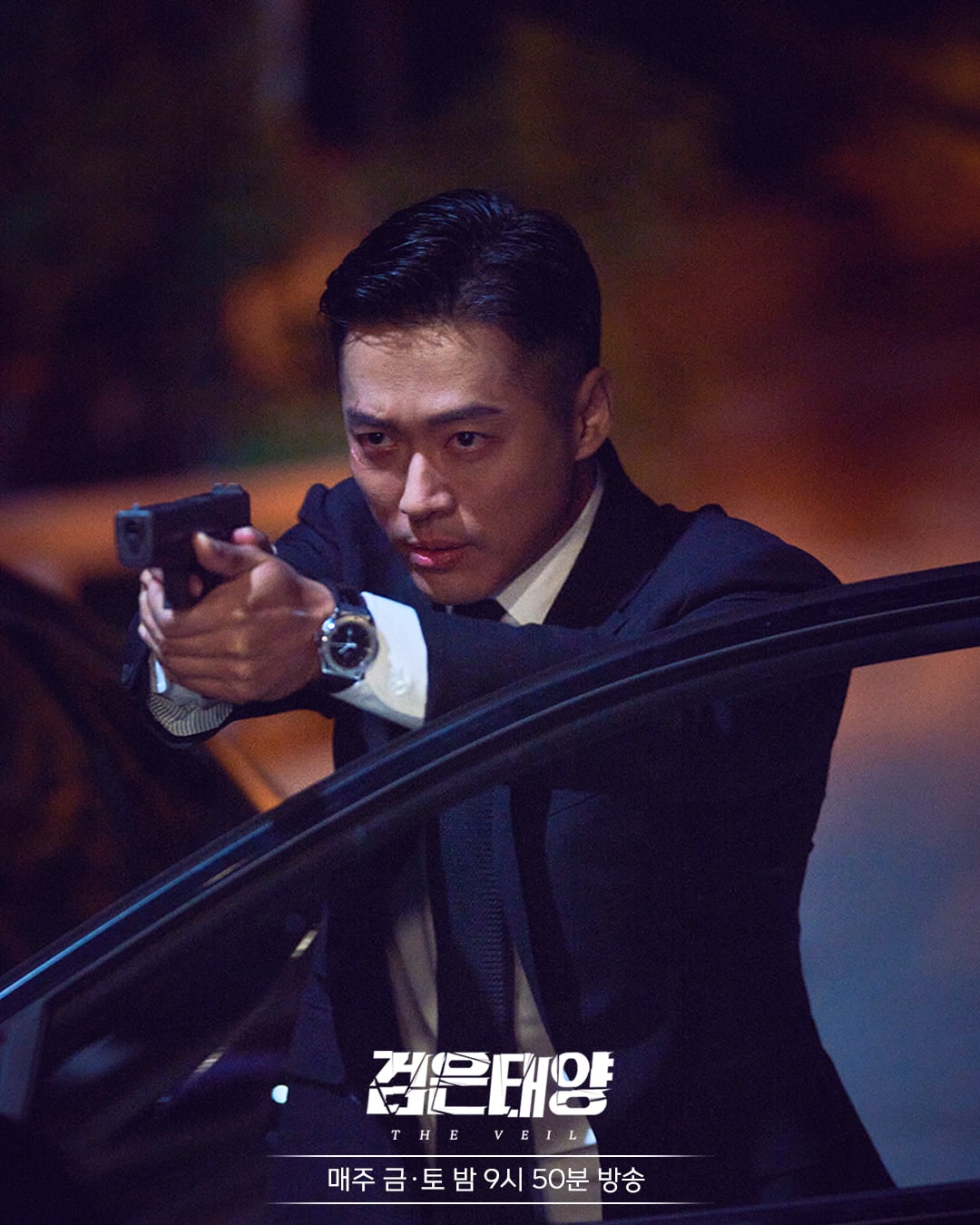 nonton streaming download drakorindo the veil episode 8 sub indo viu