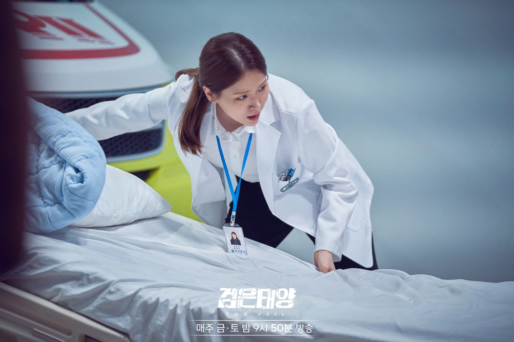 nonton streaming download drakorindo the veil episode 8 sub indo viu