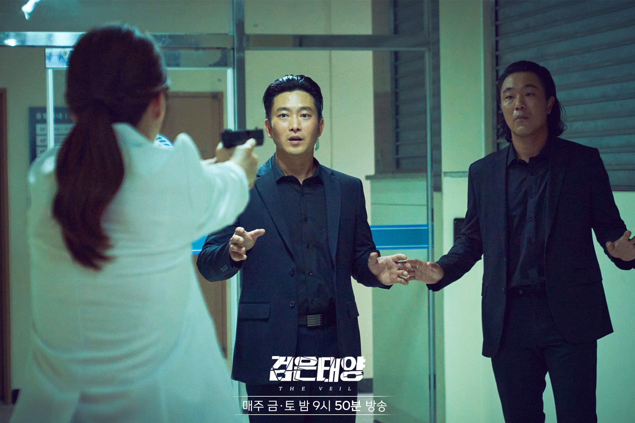nonton streaming download drakorindo the veil episode 8 sub indo viu
