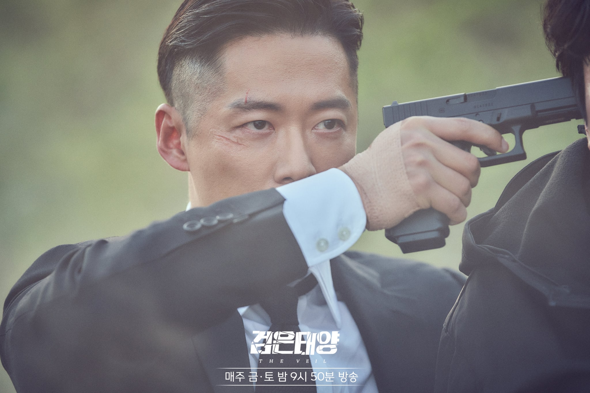 nonton streaming download drakorindo the veil episode 9 sub indo viu