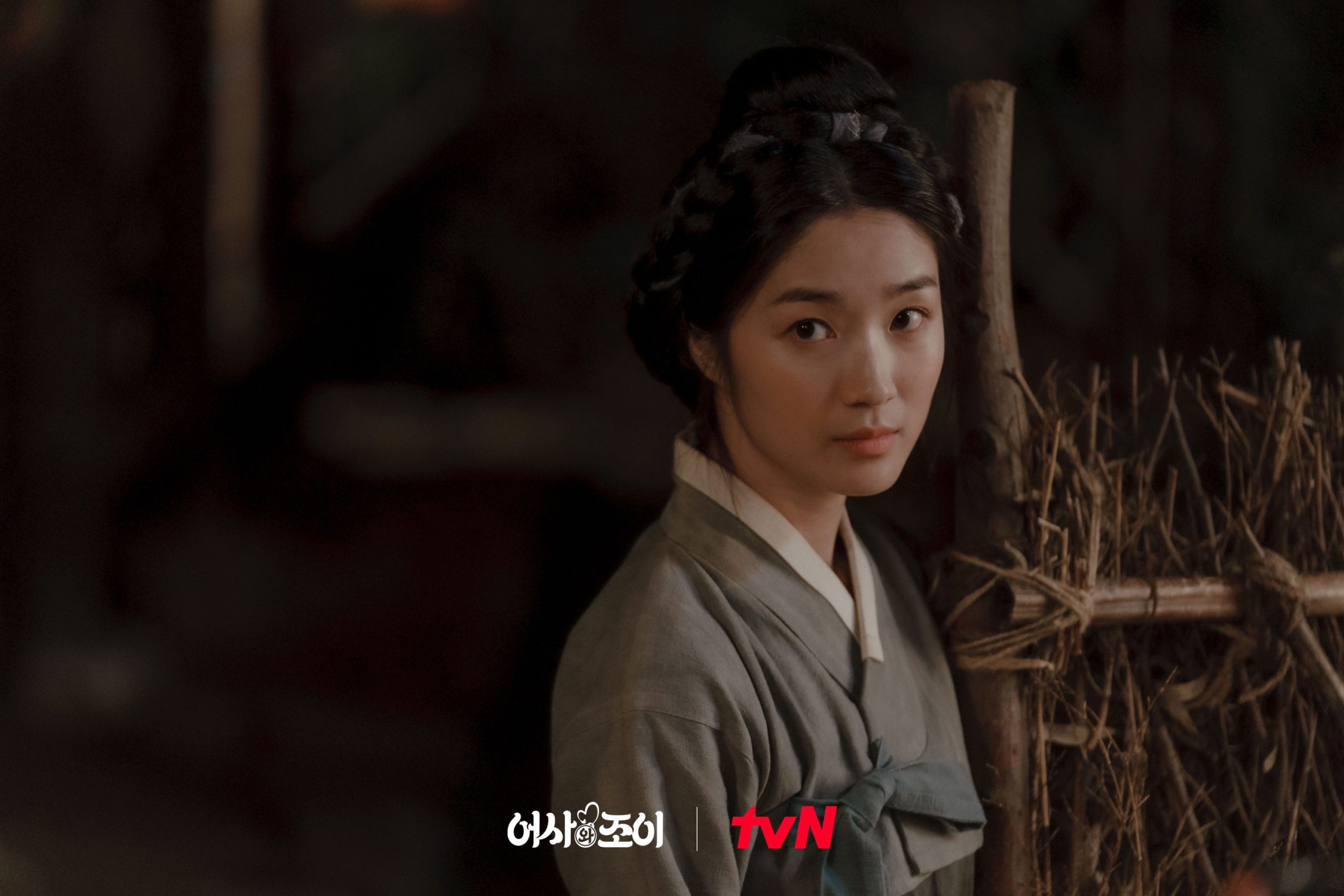 nonton streaming download drakorindo royal secret inspector joy sub indo viu