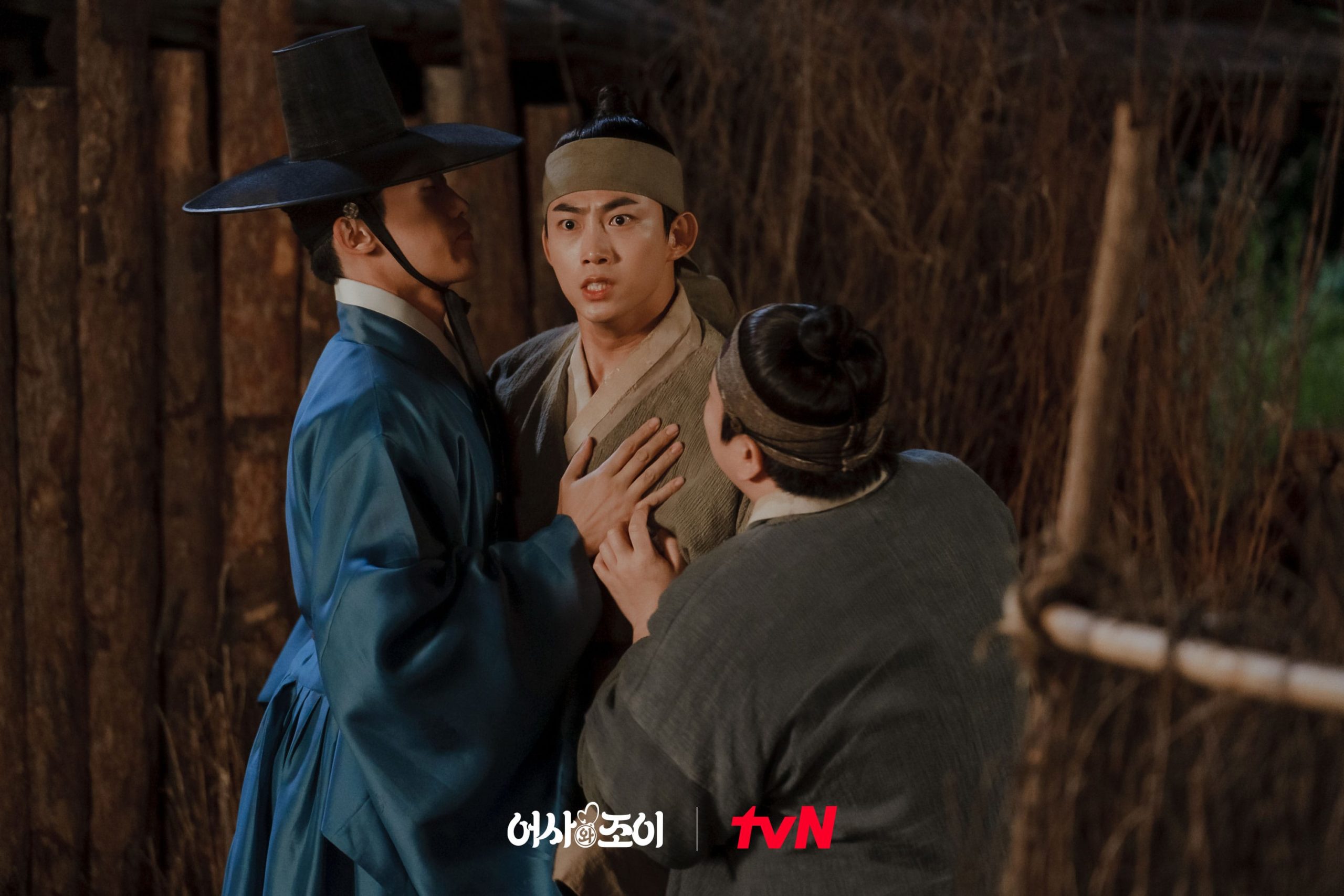 nonton streaming download drakorindo royal secret inspector joy sub indo viu