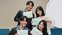 nonton streaming download drakorindo now, we are breaking up sub indo viu