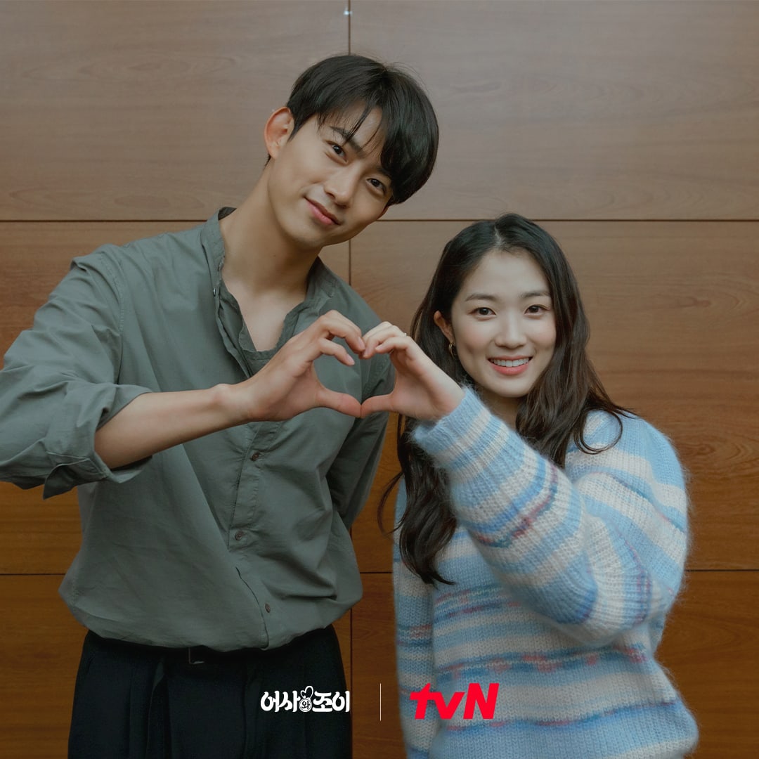 nonton streaming download drakorindo royal secret inspector joy sub indo viu