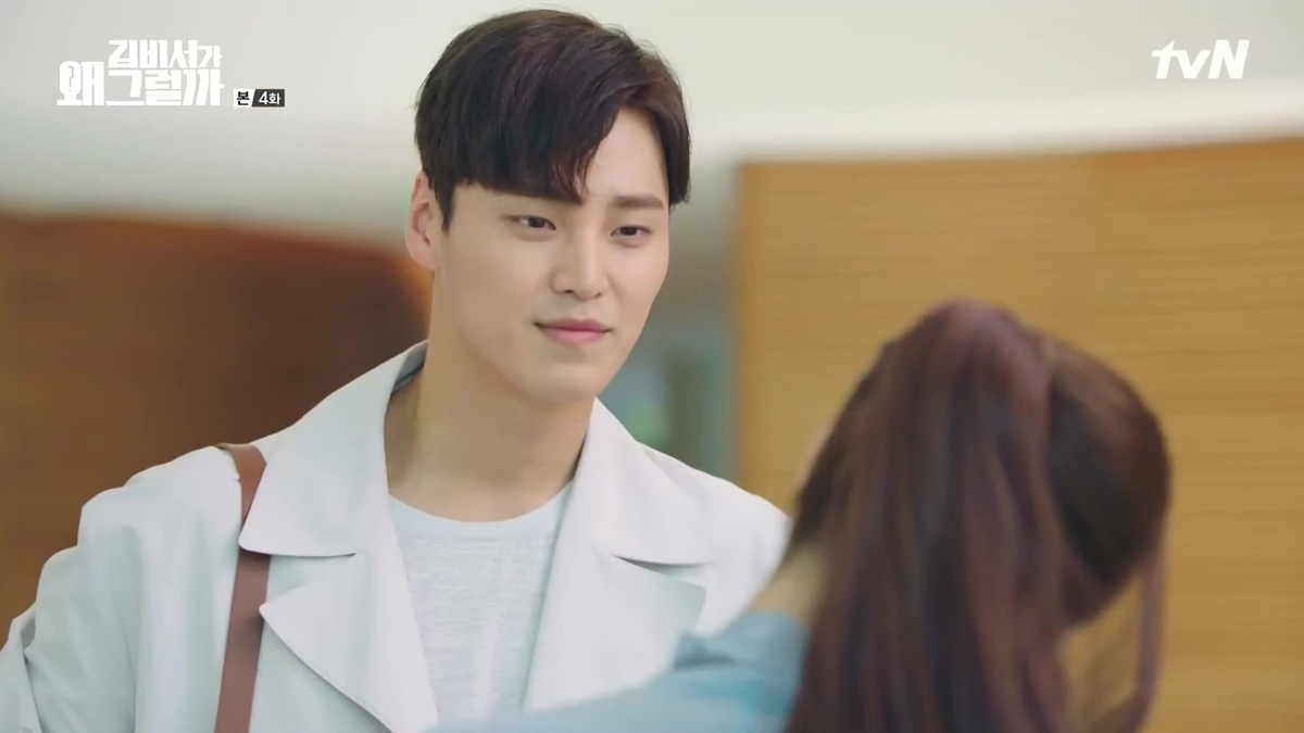 nonton streaming download drakorindo what's wrong with secretary kim sub indo viu