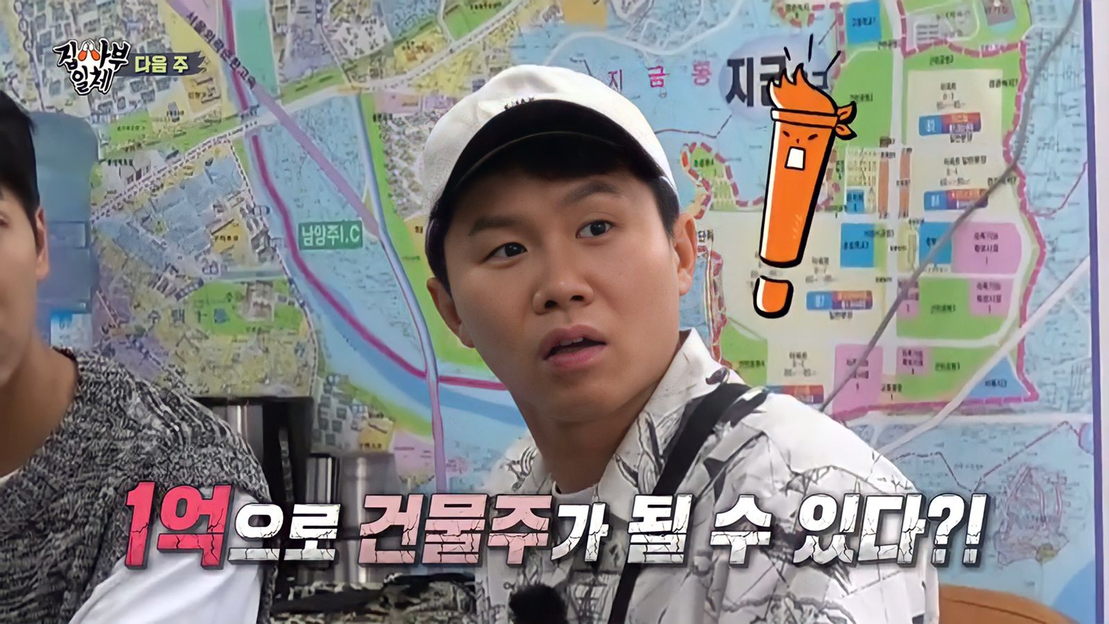 nonton streaming download drakorindo master in the house (all the butlers) episode 192 sub indo viu