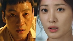 nonton streaming download drakorindo chimera sub indo viu