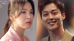 nonton streaming download drakorindo now we are breaking up sub indo viu