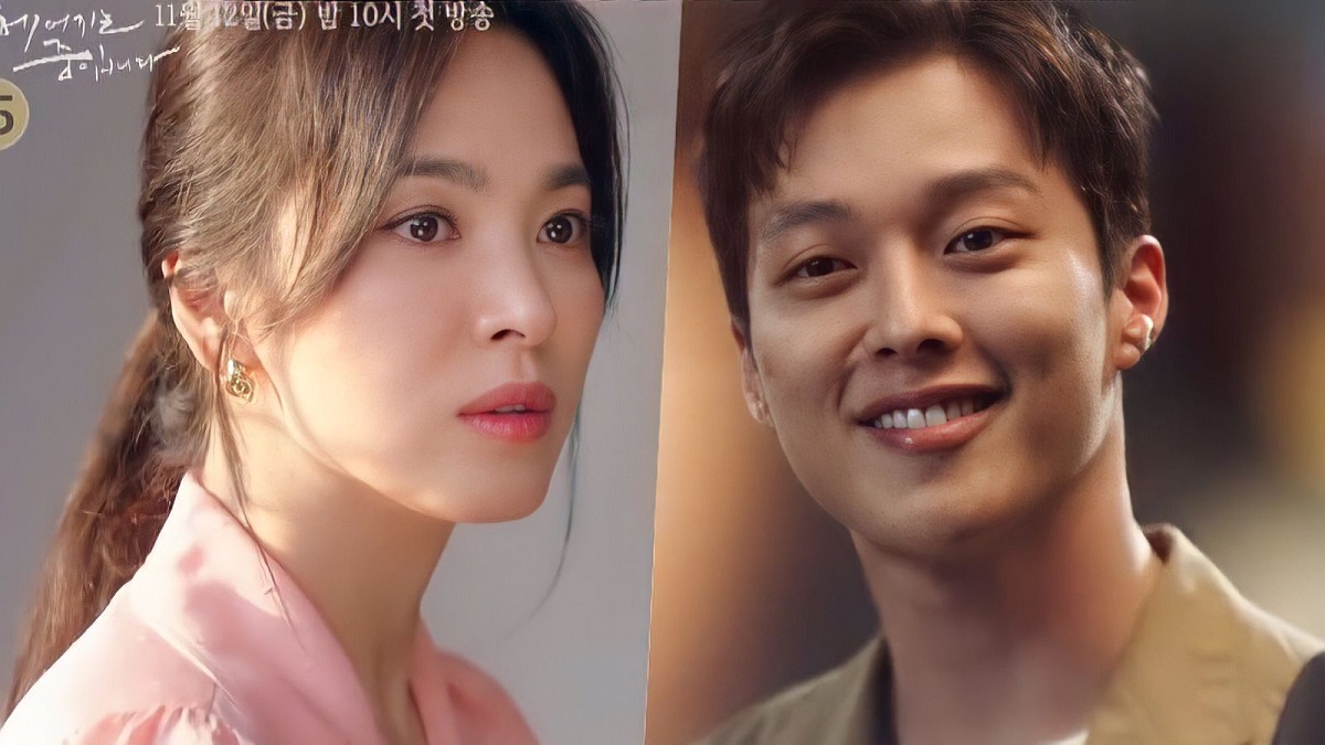 Teaser Now, We Are Breaking Up: Song Hye Kyo Kasmaran! | Viu - Now We Are Breaking Up Ep 6 Eng Sub