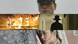 nonton streaming atau download drama korea chimera sub indo viu