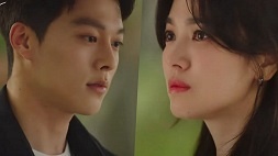 nonton streaming download drakorindo now we are breaking up sub indo viu