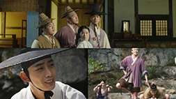 nonton streaming download drakorindo royal secret inspector joy sub indo viu