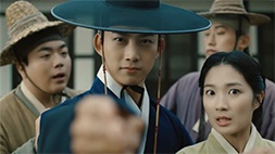 nonton streaming download drakorindo royal secret inspector joy sub indo viu